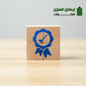 كشف تسربات المياه في شقراء